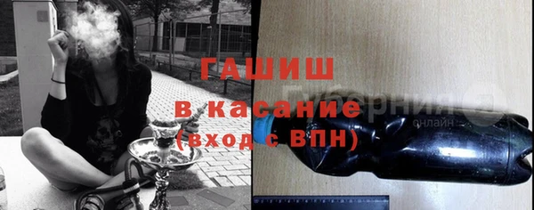 амфетамин Пересвет
