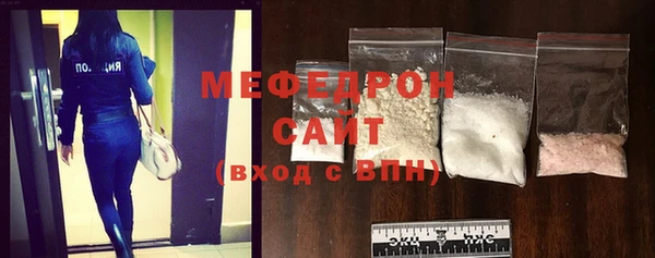 твердый Переславль-Залесский