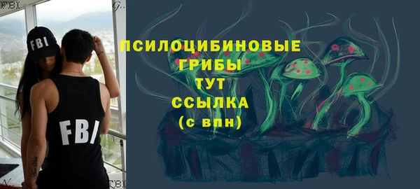 меф VHQ Пестово