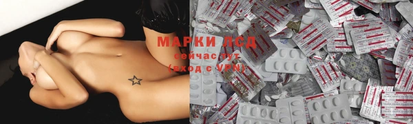 гашишное масло Армянск