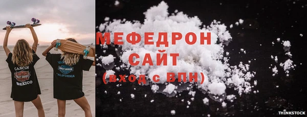 твердый Переславль-Залесский