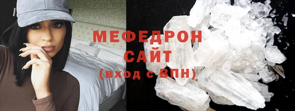стаф Аркадак