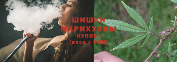 амфетамин Пересвет