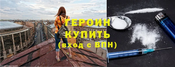 гашишное масло Армянск