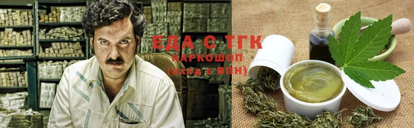 амфетамин Пересвет