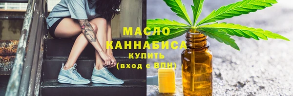 твердый Переславль-Залесский