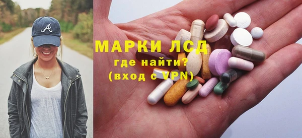 твердый Переславль-Залесский