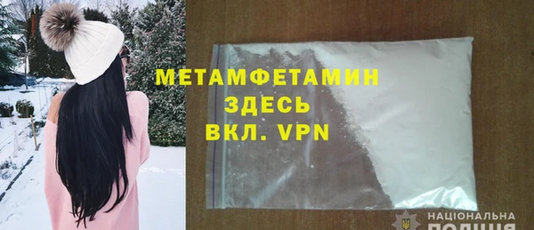 гашишное масло Армянск